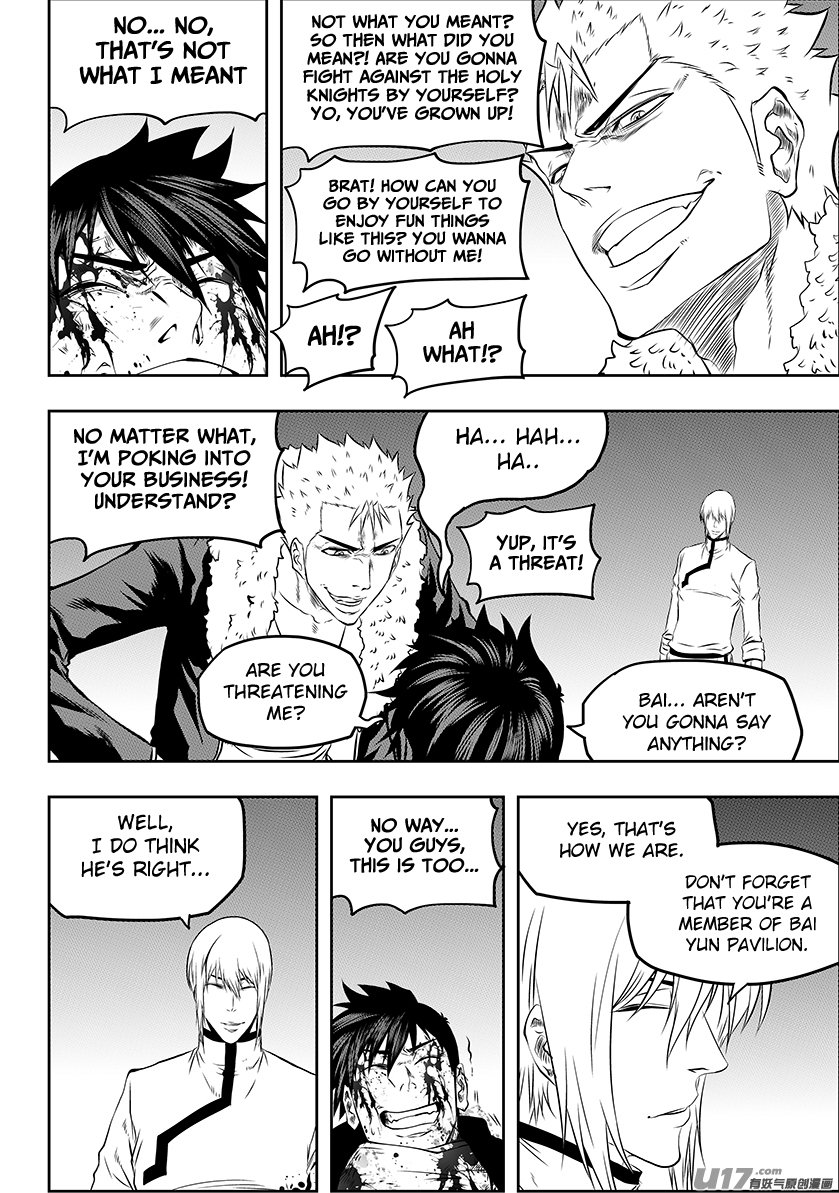 Page 14 of Chapter 184