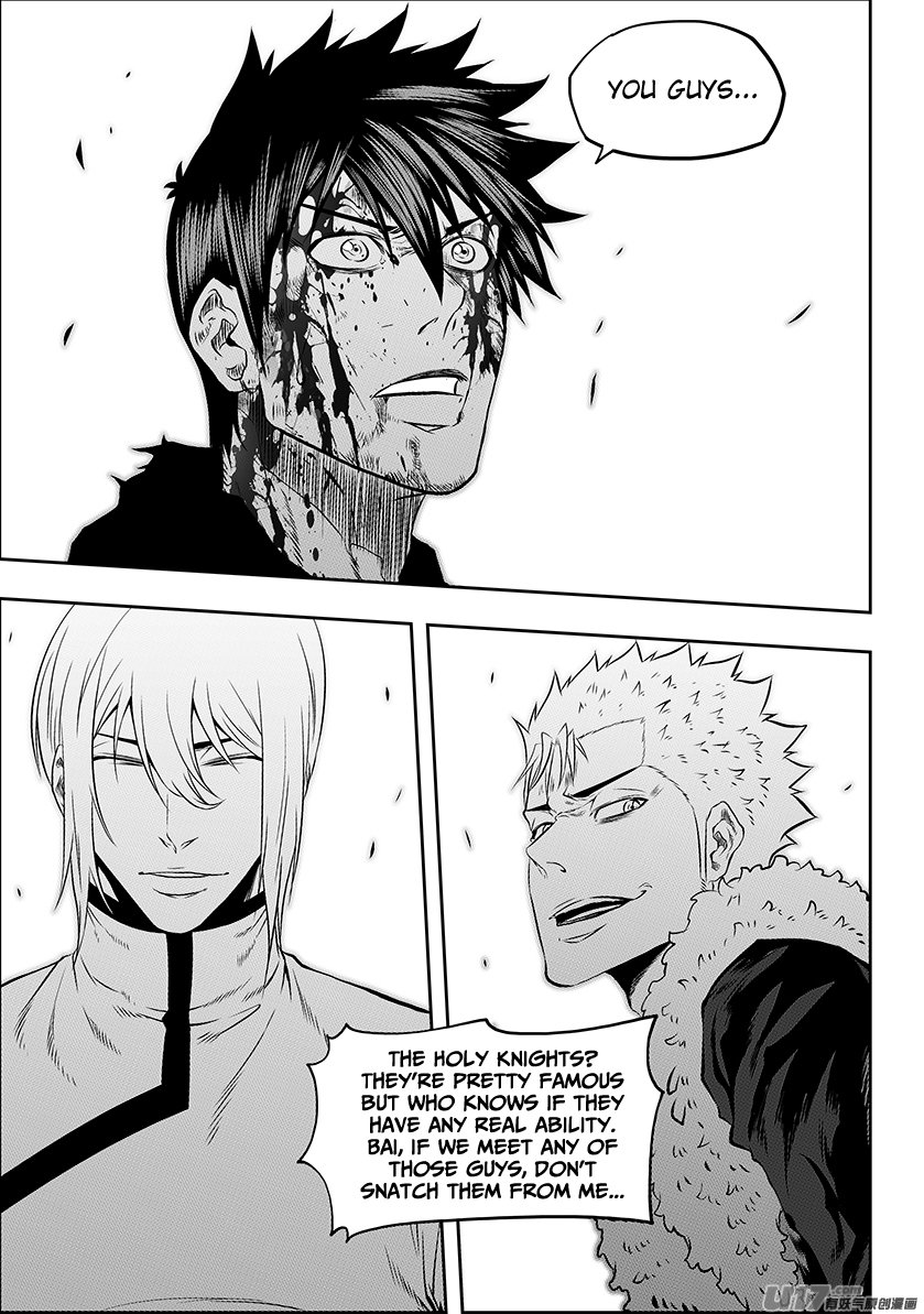 Page 16 of Chapter 184