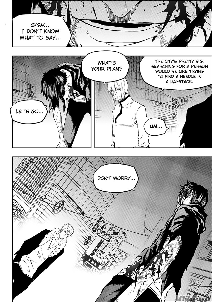 Page 17 of Chapter 184