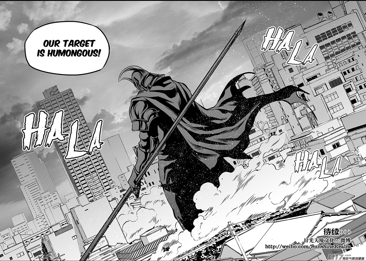 Page 18 of Chapter 184