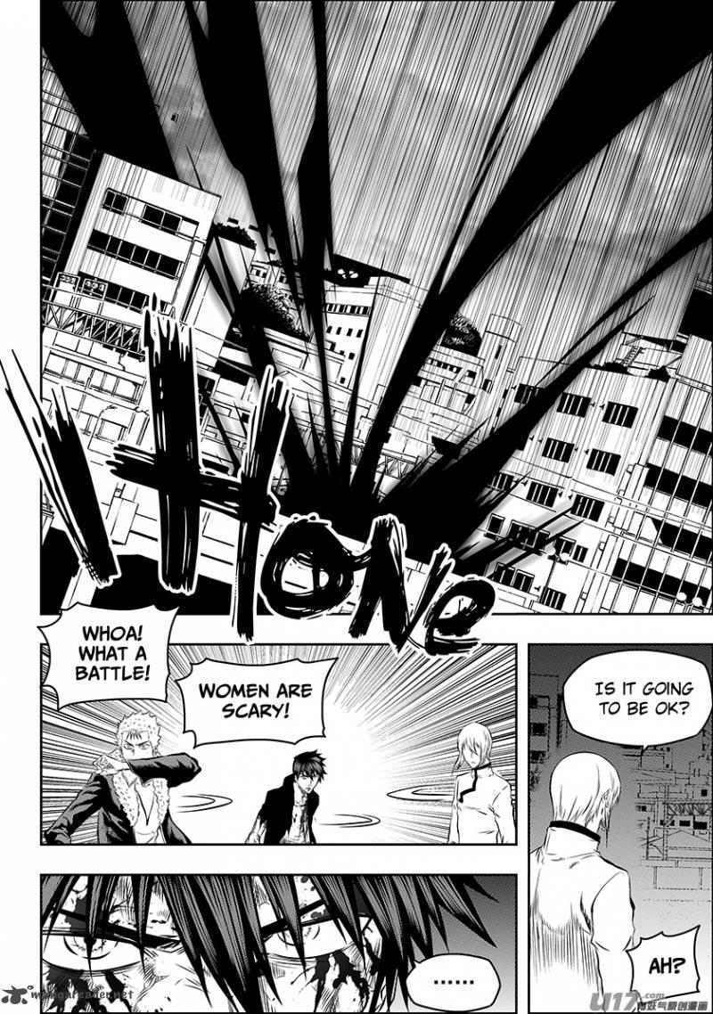 Page 3 of Chapter 185