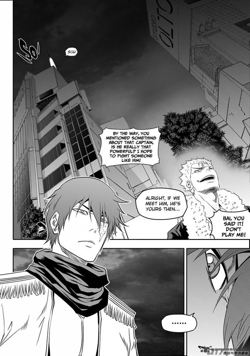 Page 5 of Chapter 185