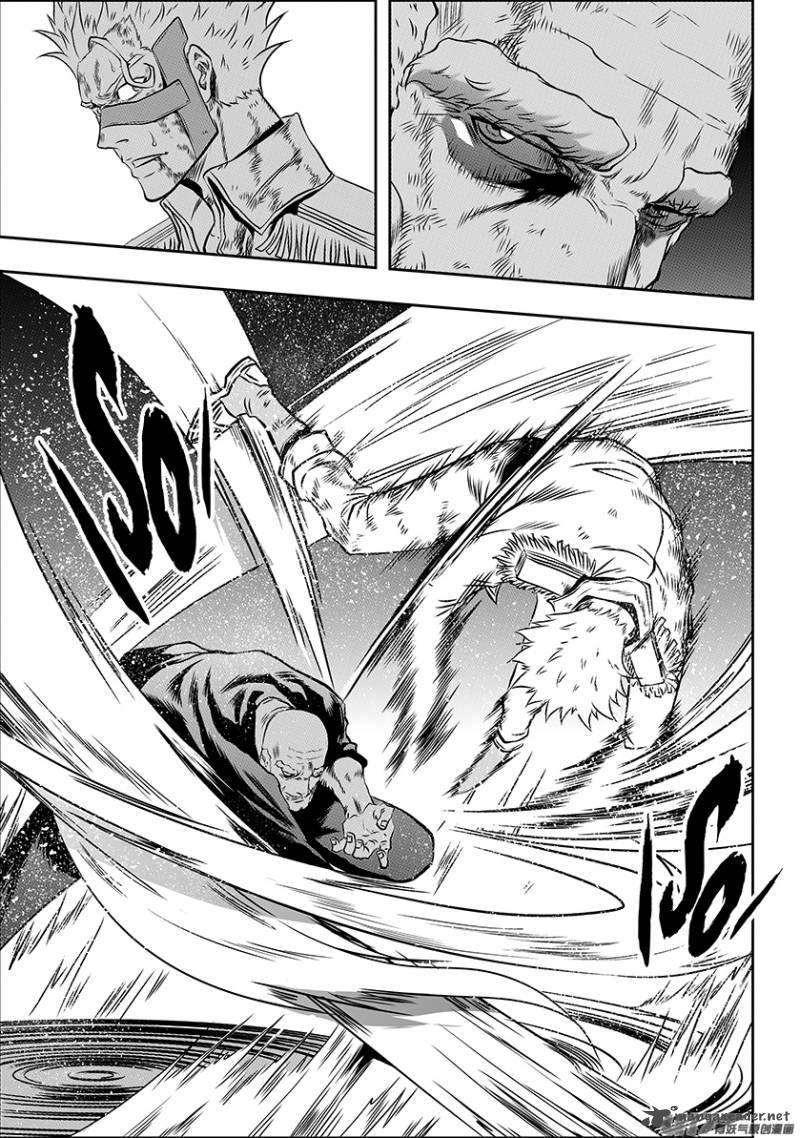 Page 12 of Chapter 185
