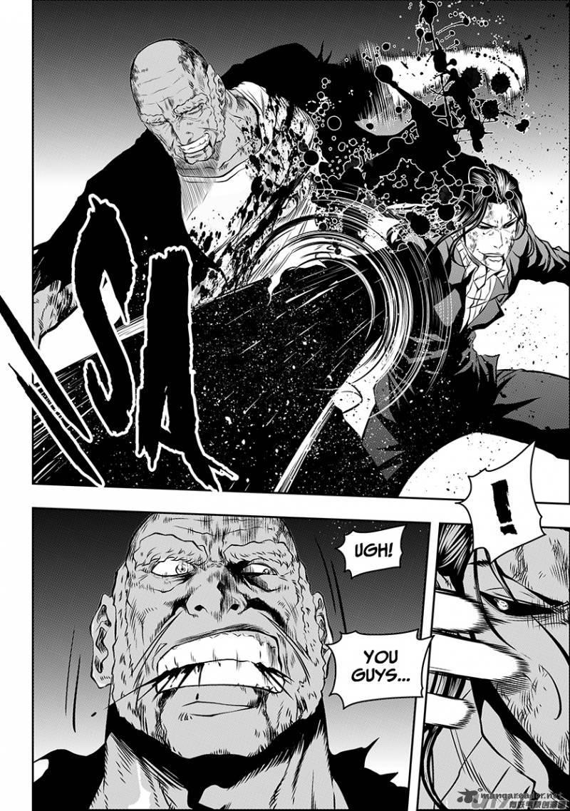 Page 15 of Chapter 185