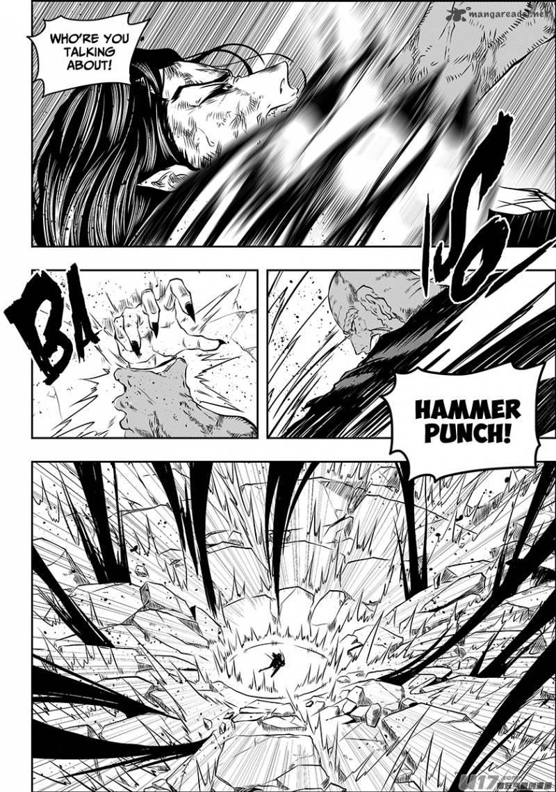 Page 17 of Chapter 185