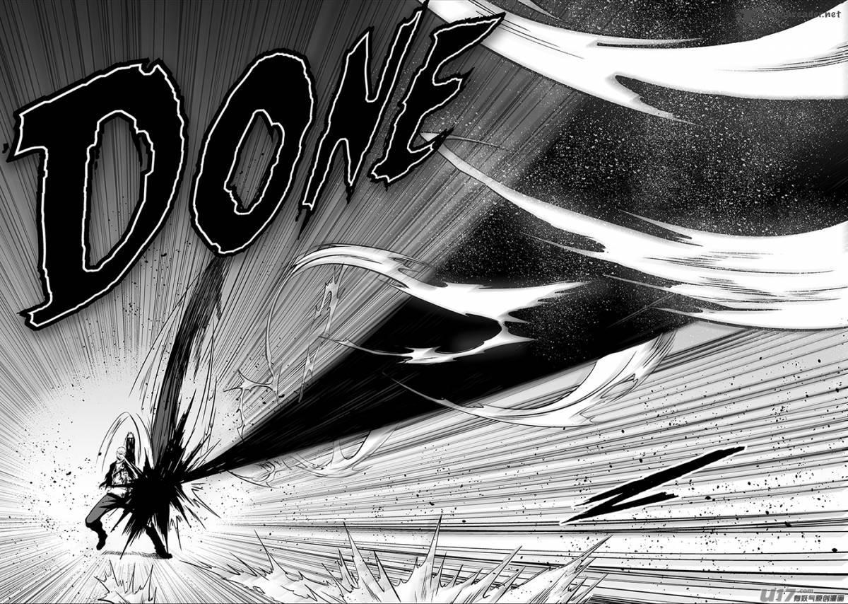 Page 19 of Chapter 185