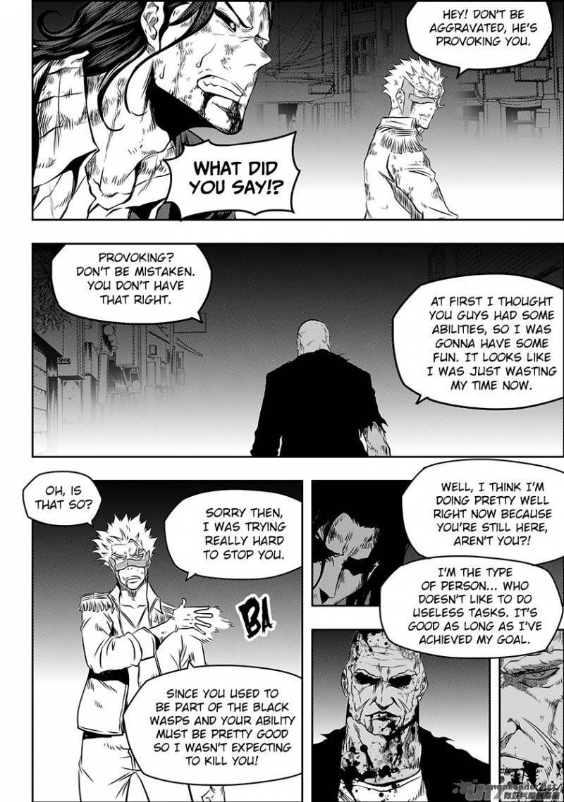 Page 23 of Chapter 185