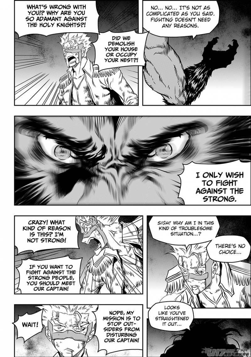 Page 43 of Chapter 185