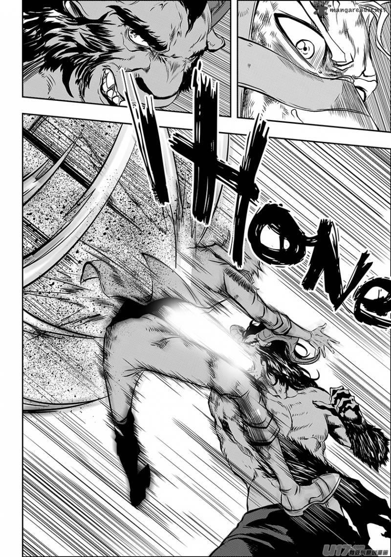 Page 45 of Chapter 185