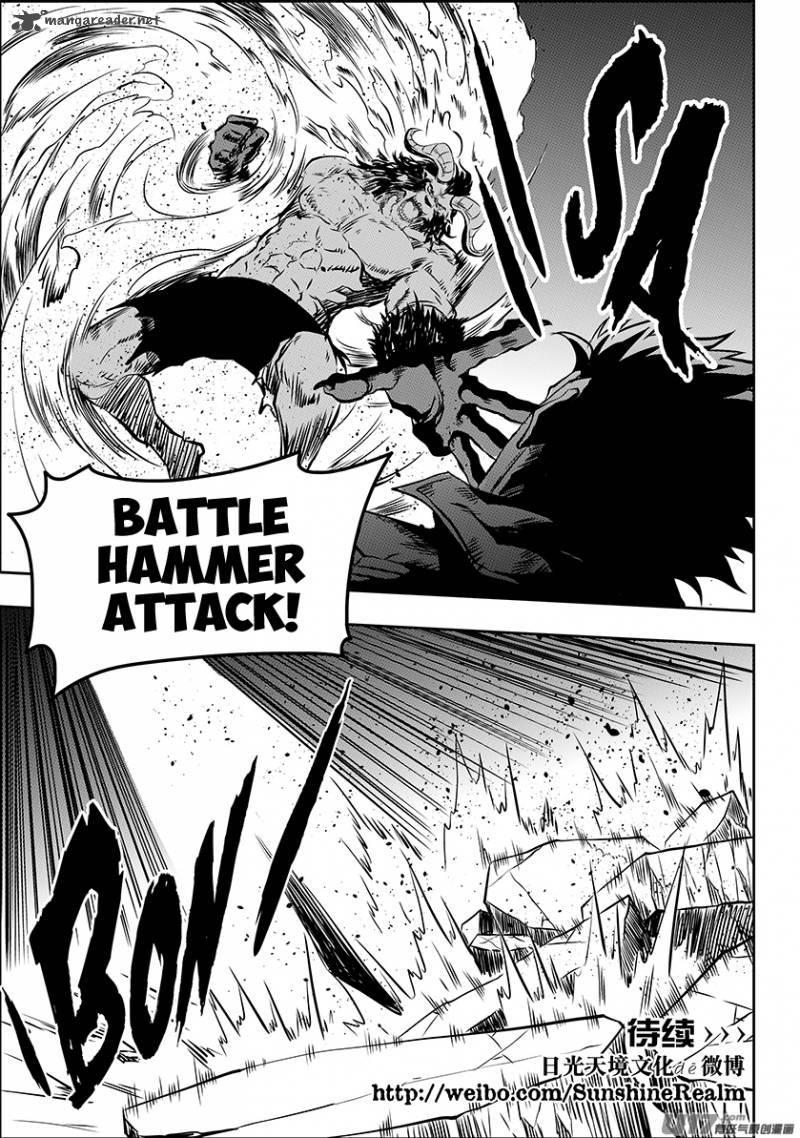 Page 47 of Chapter 185