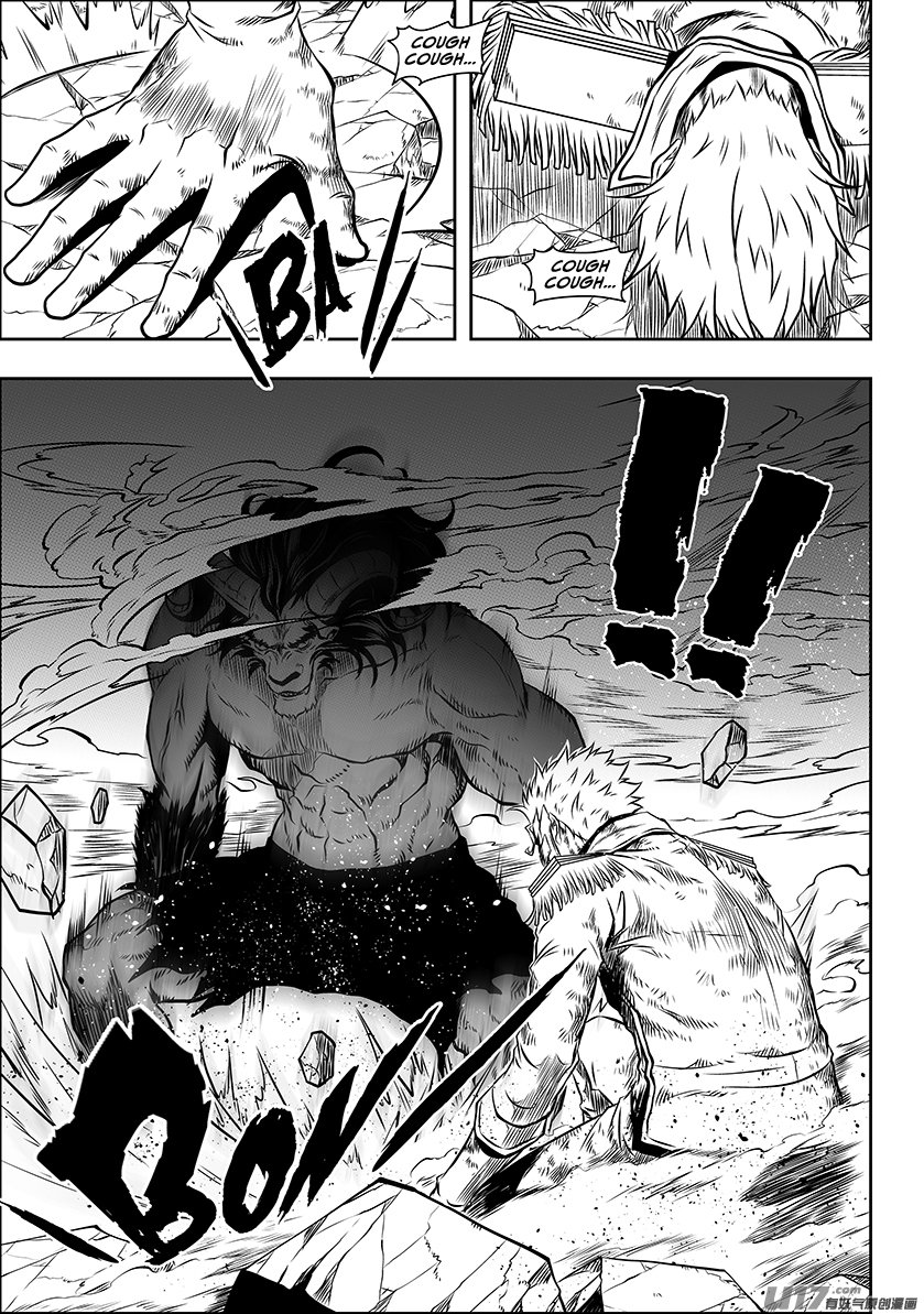 Page 3 of Chapter 186