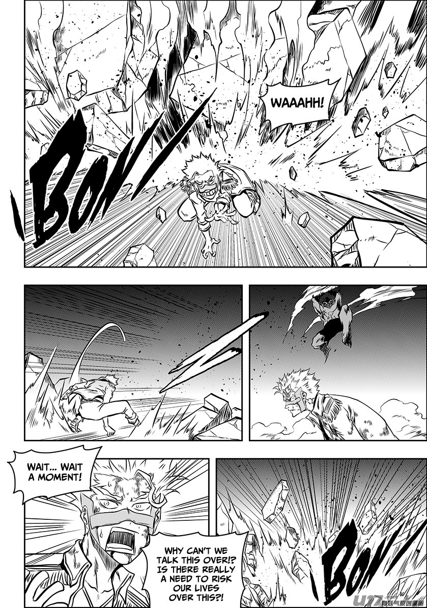 Page 5 of Chapter 186