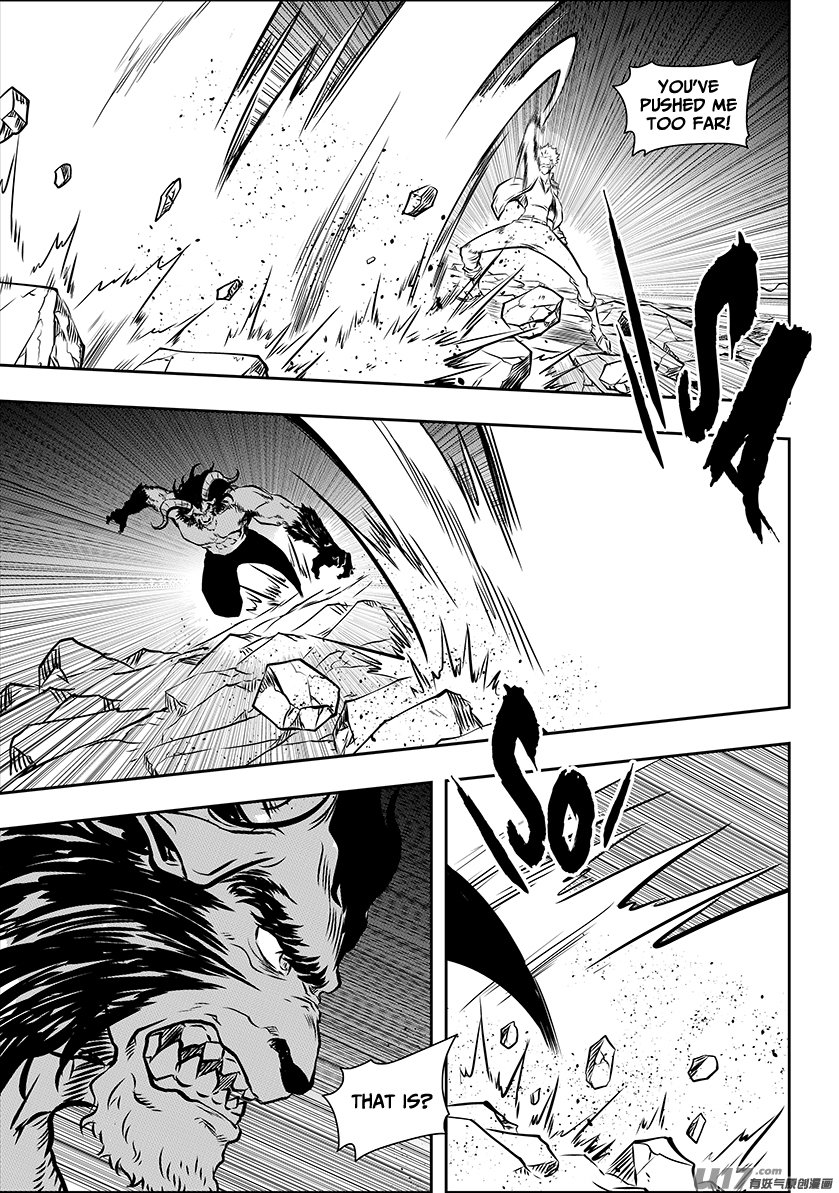 Page 7 of Chapter 186