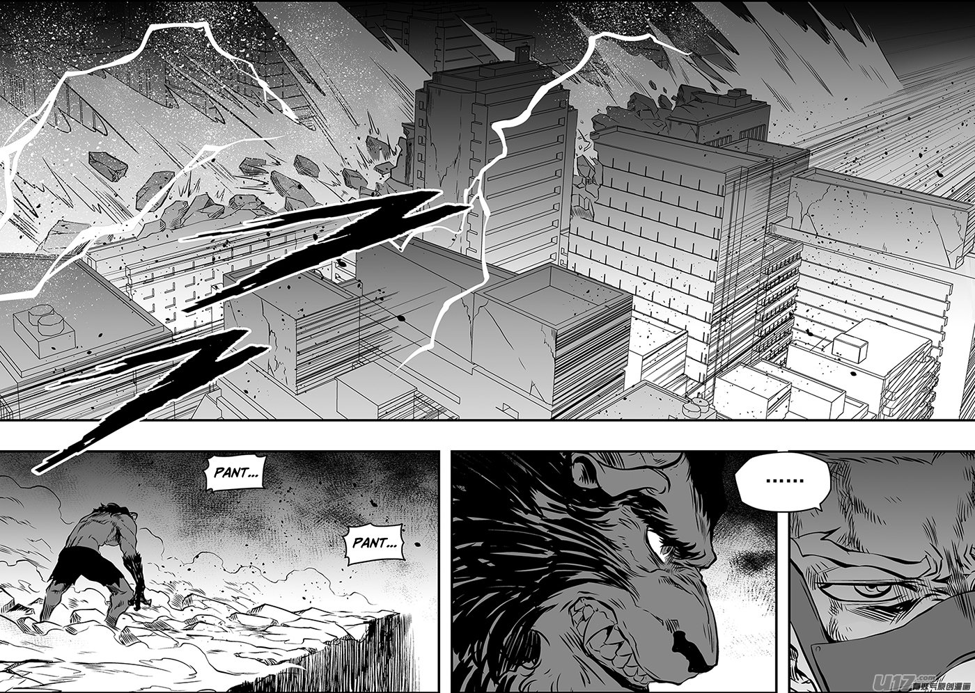 Page 8 of Chapter 186