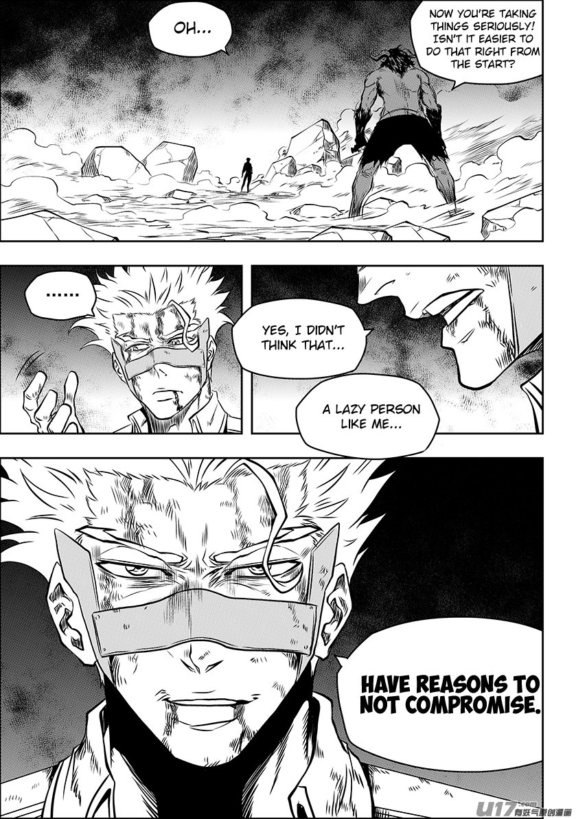Page 12 of Chapter 186