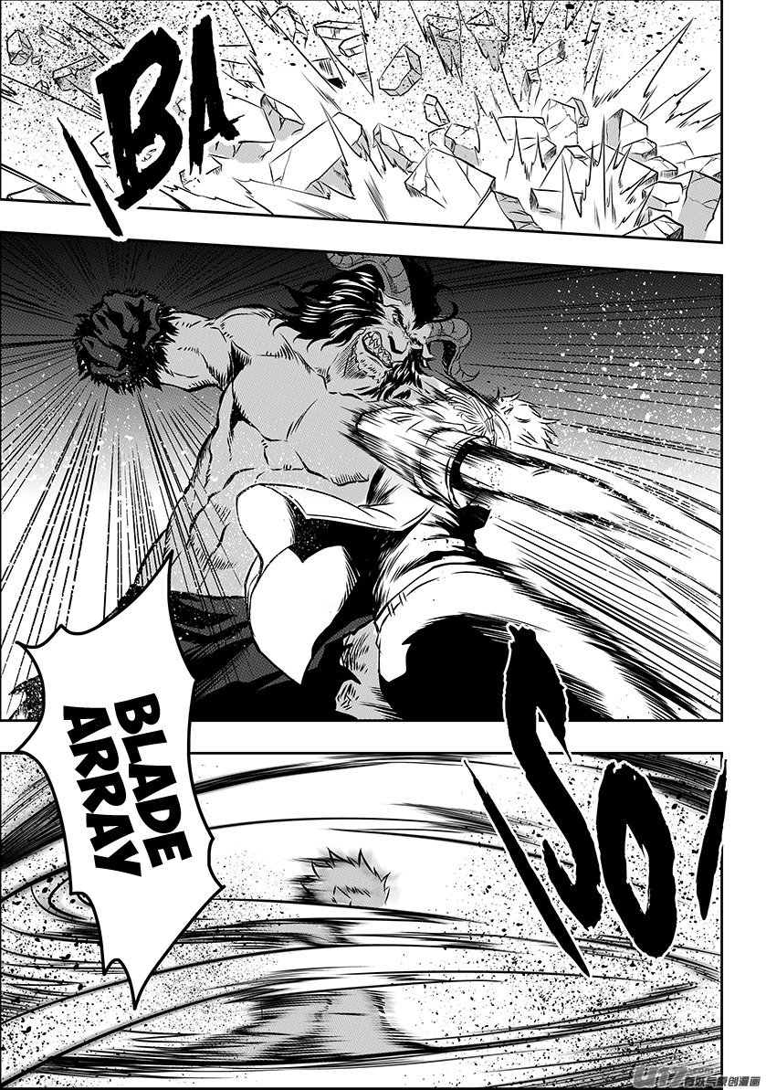 Page 14 of Chapter 186