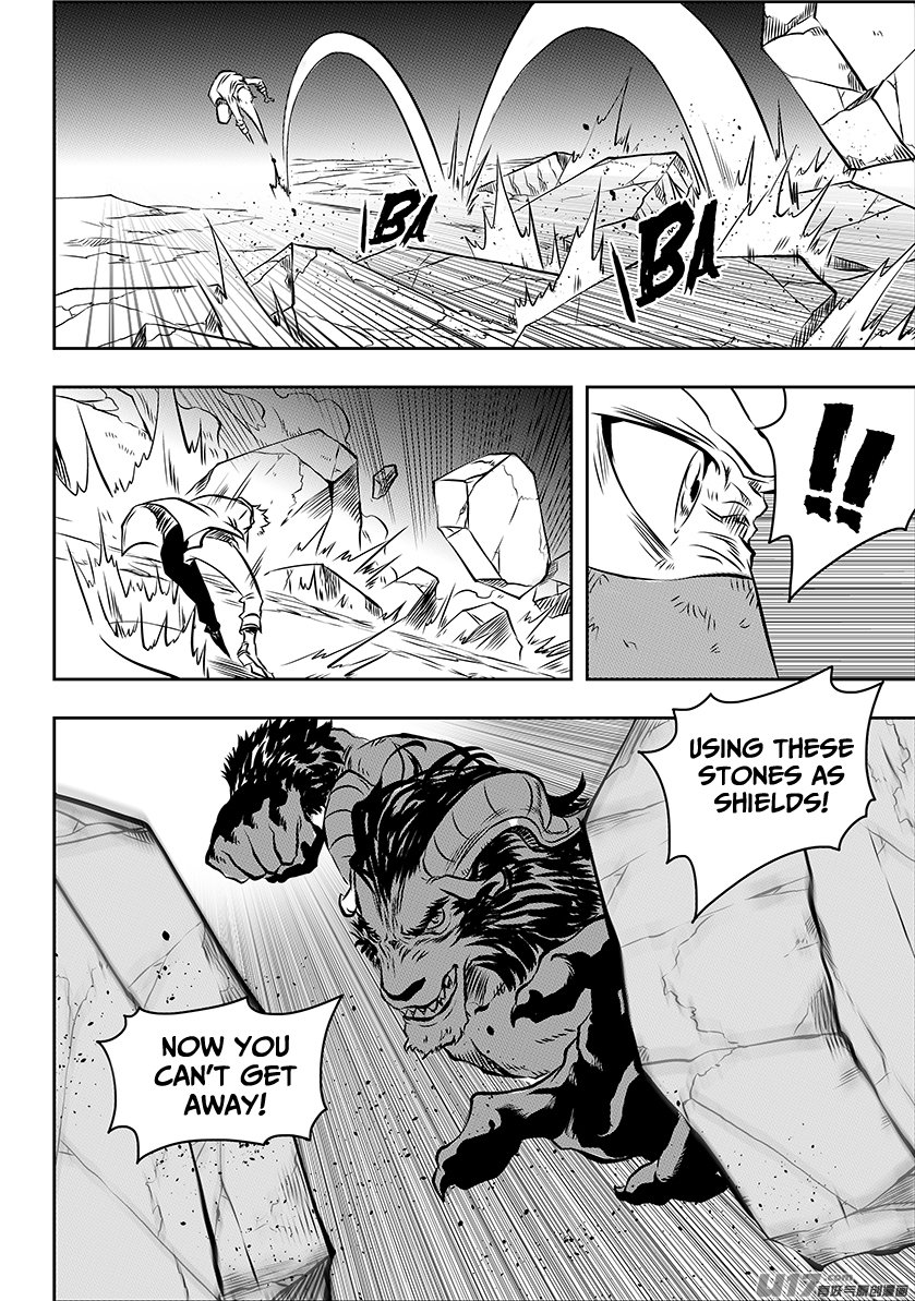 Page 17 of Chapter 186