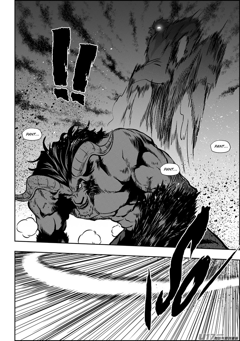 Page 6 of Chapter 187