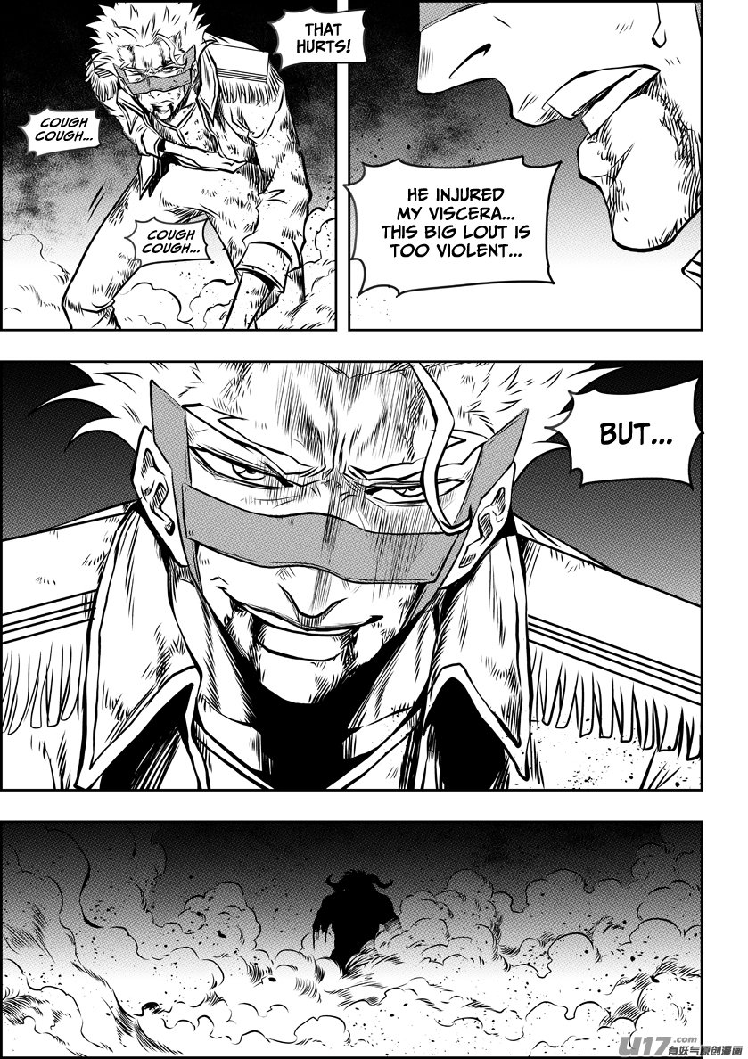 Page 11 of Chapter 187