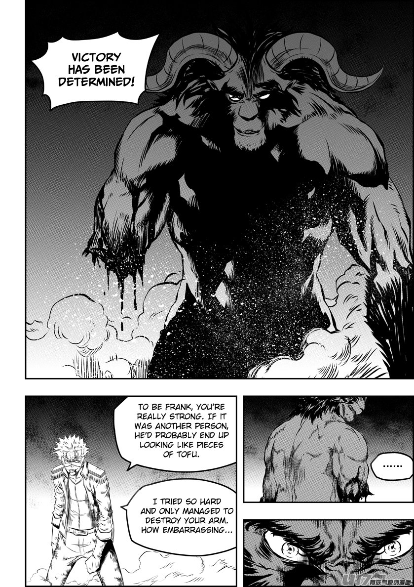 Page 12 of Chapter 187