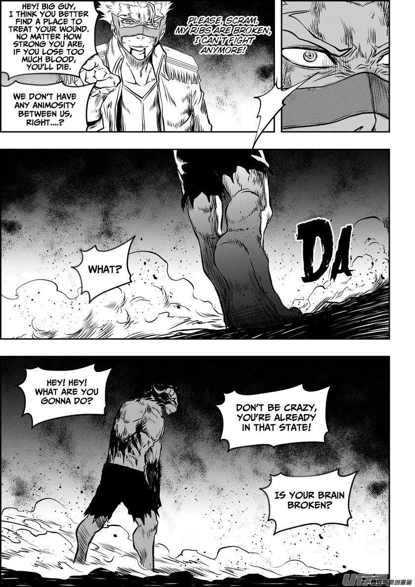 Page 13 of Chapter 187