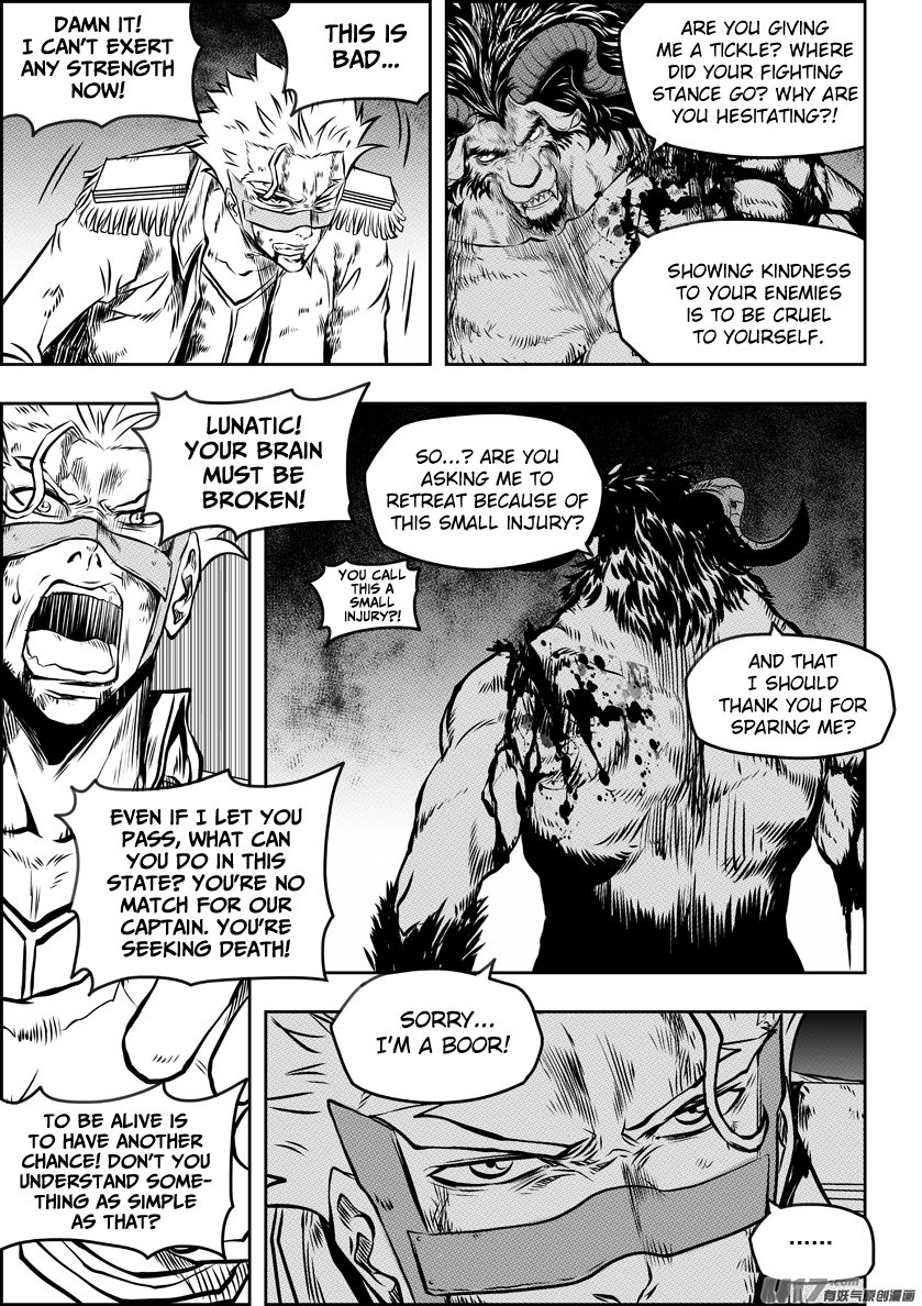 Page 15 of Chapter 187