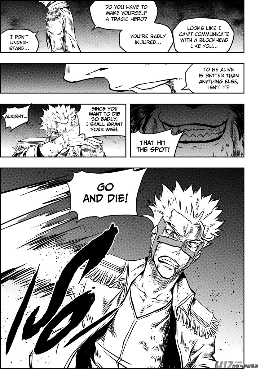 Page 17 of Chapter 187