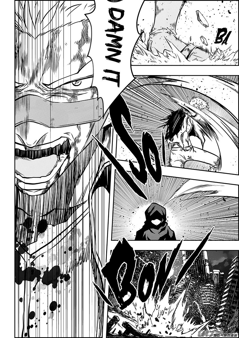 Page 4 of Chapter 188
