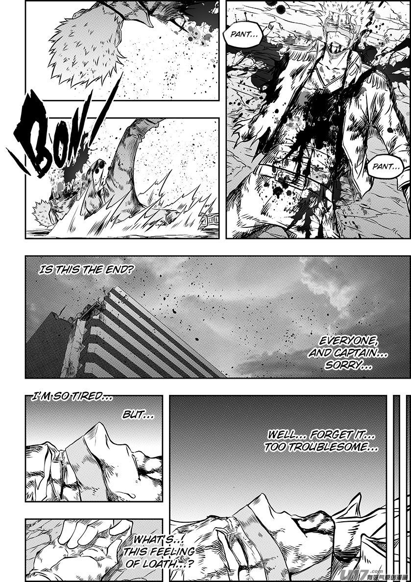 Page 7 of Chapter 188