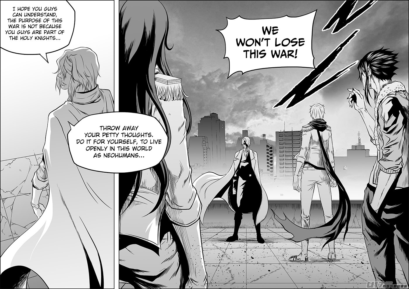 Page 11 of Chapter 188