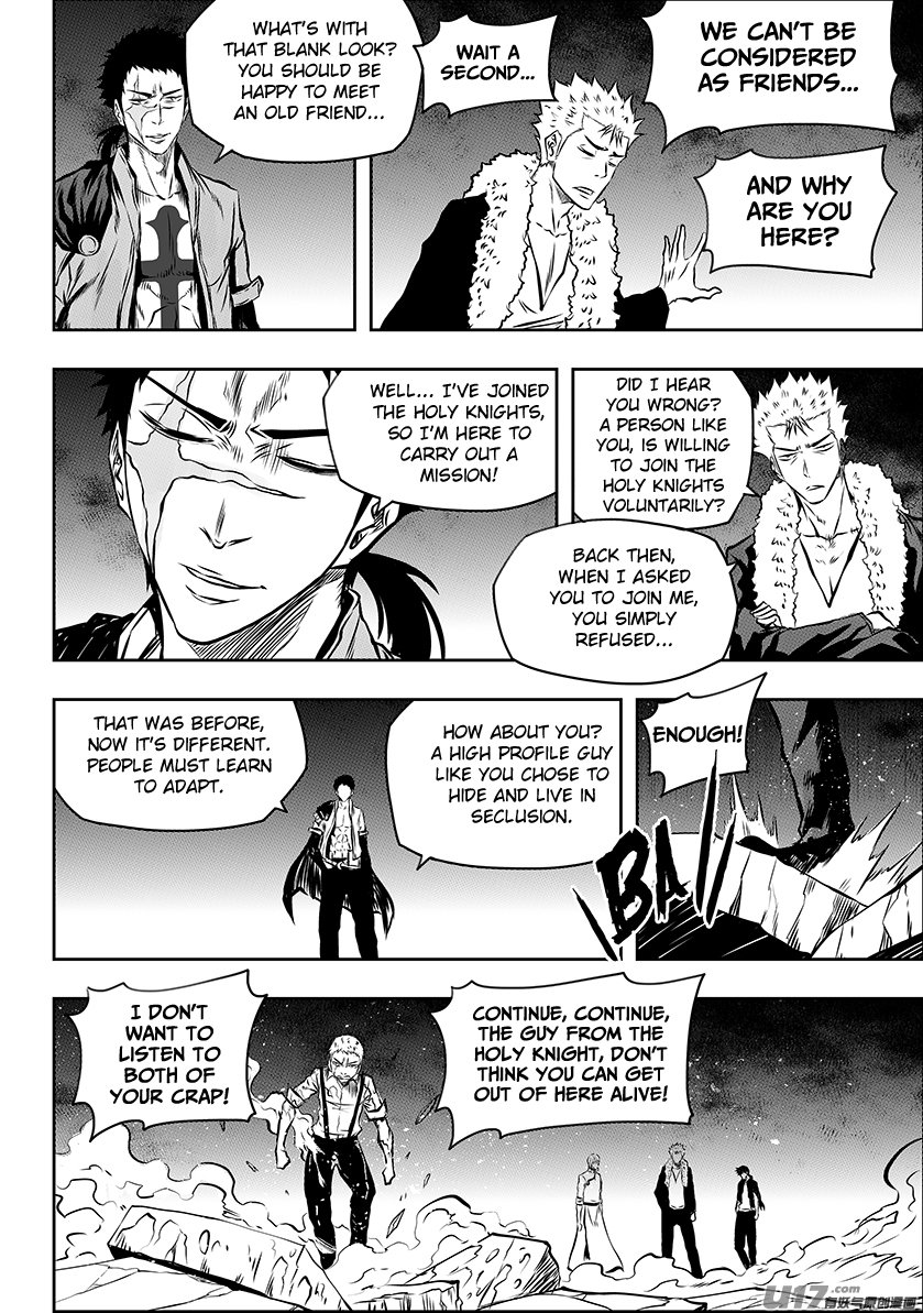 Page 4 of Chapter 189