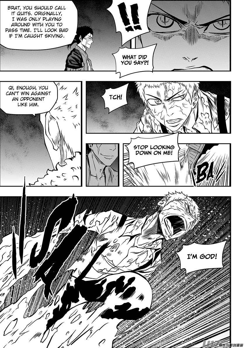 Page 5 of Chapter 189