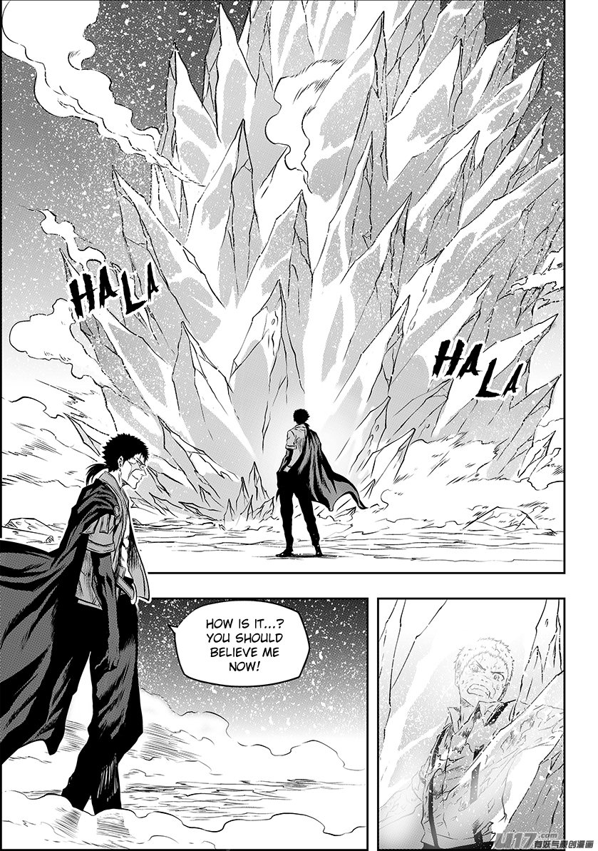Page 7 of Chapter 189