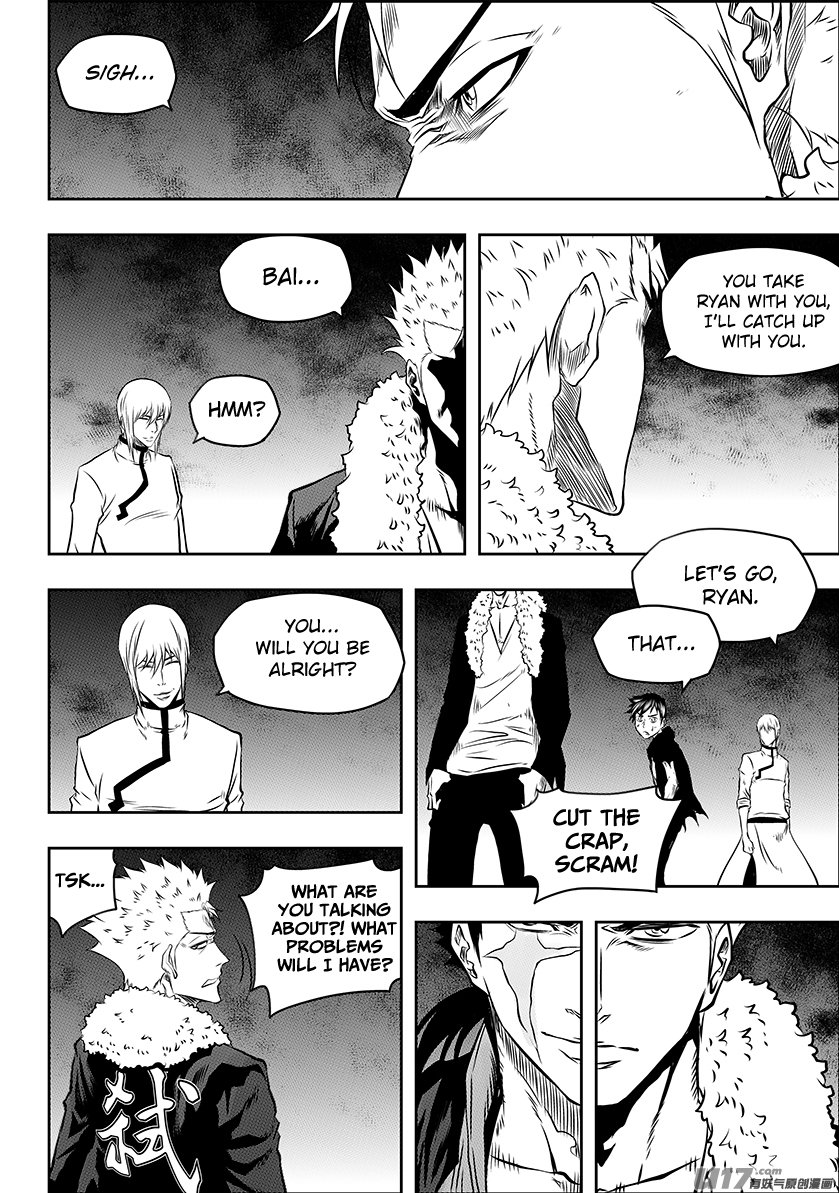 Page 8 of Chapter 189