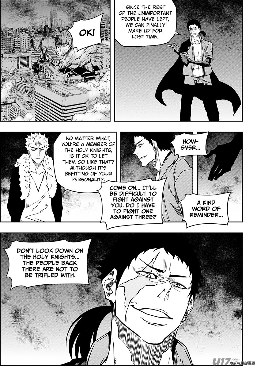 Page 9 of Chapter 189