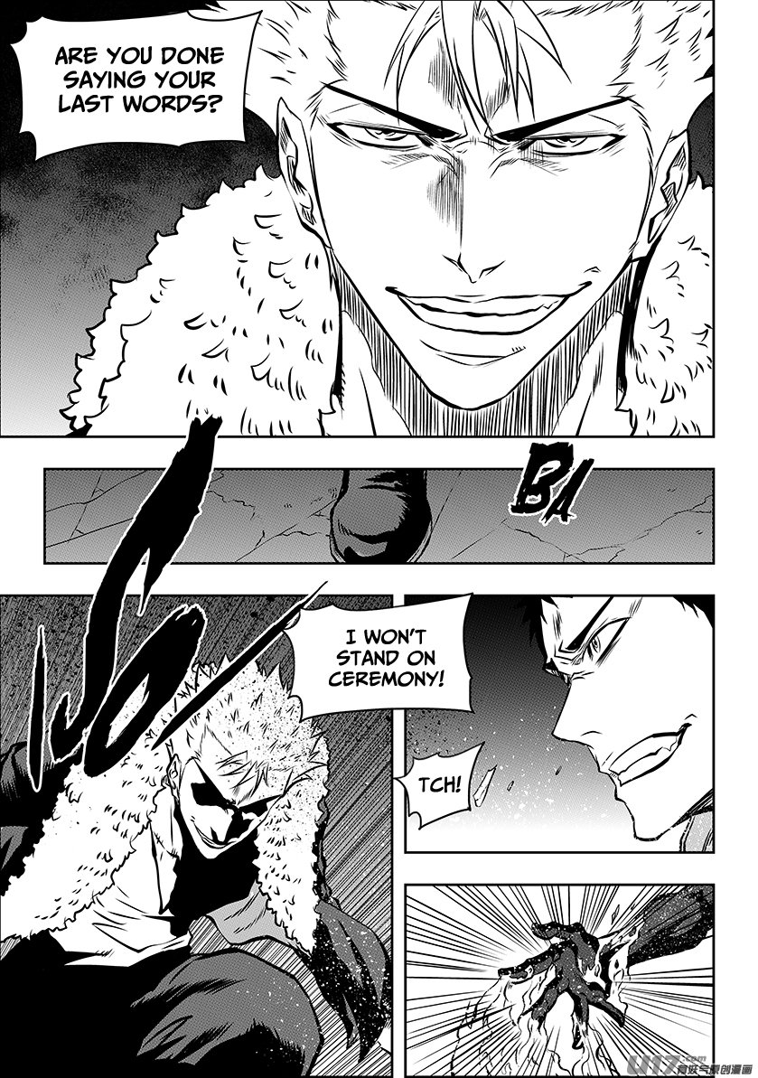 Page 12 of Chapter 189
