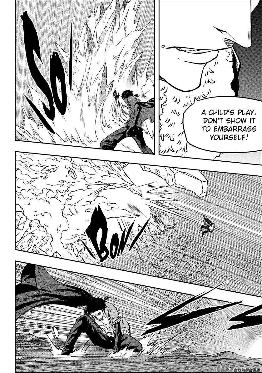 Page 13 of Chapter 189