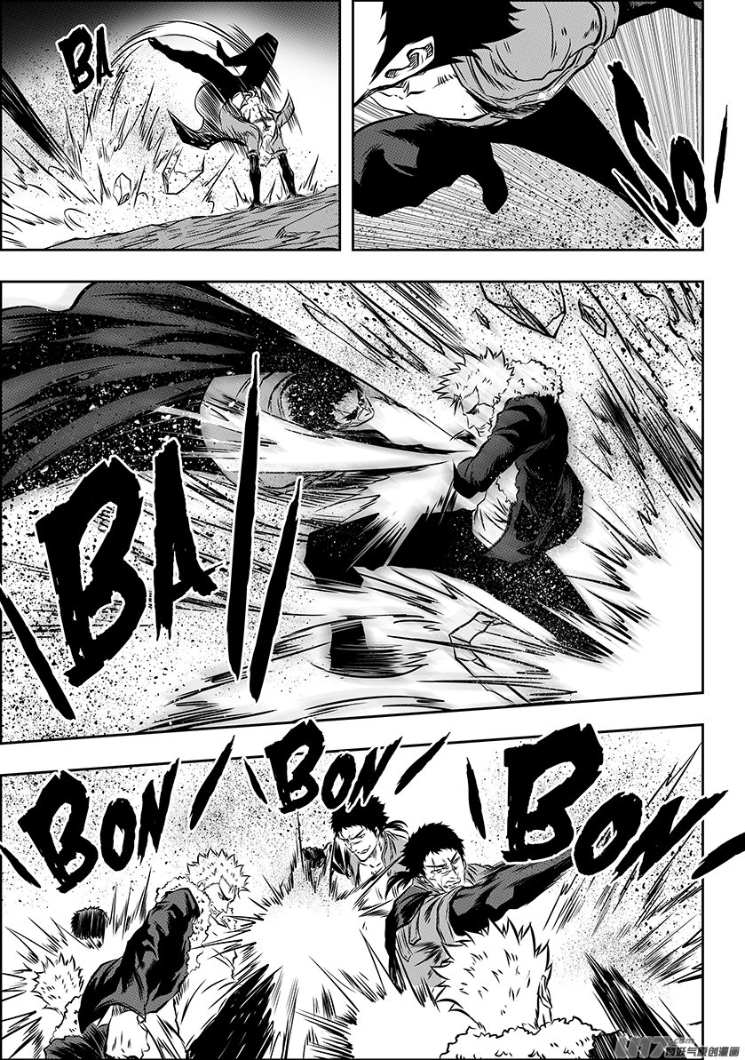 Page 14 of Chapter 189