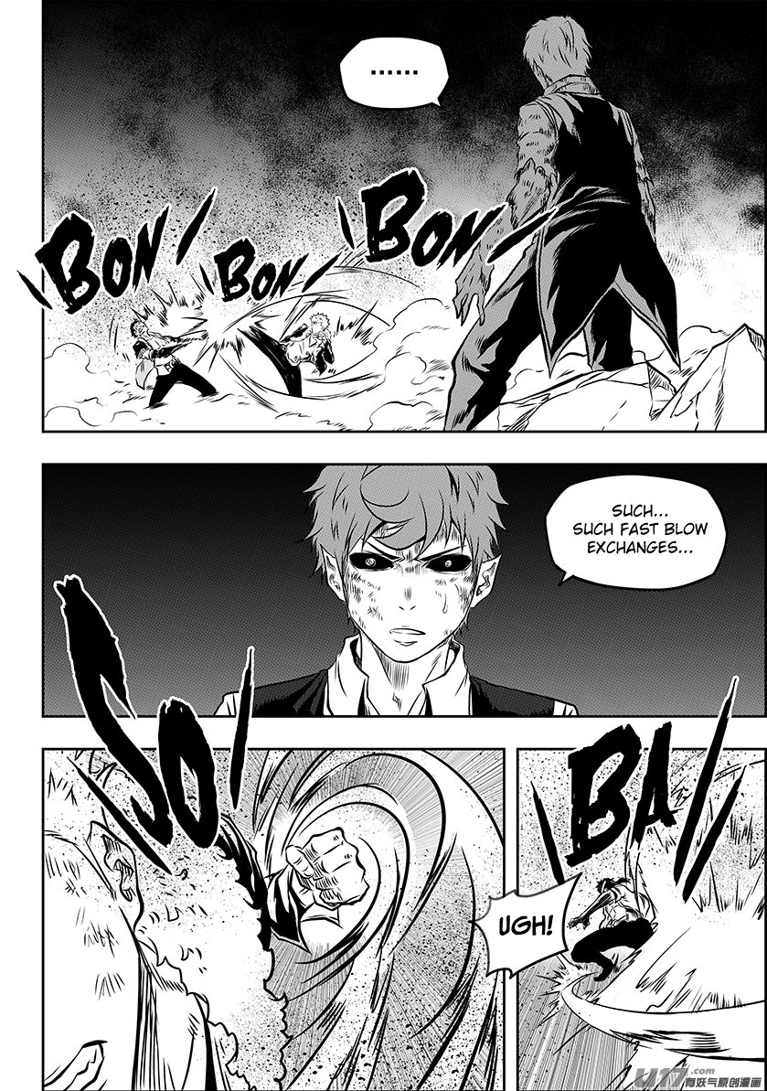 Page 15 of Chapter 189