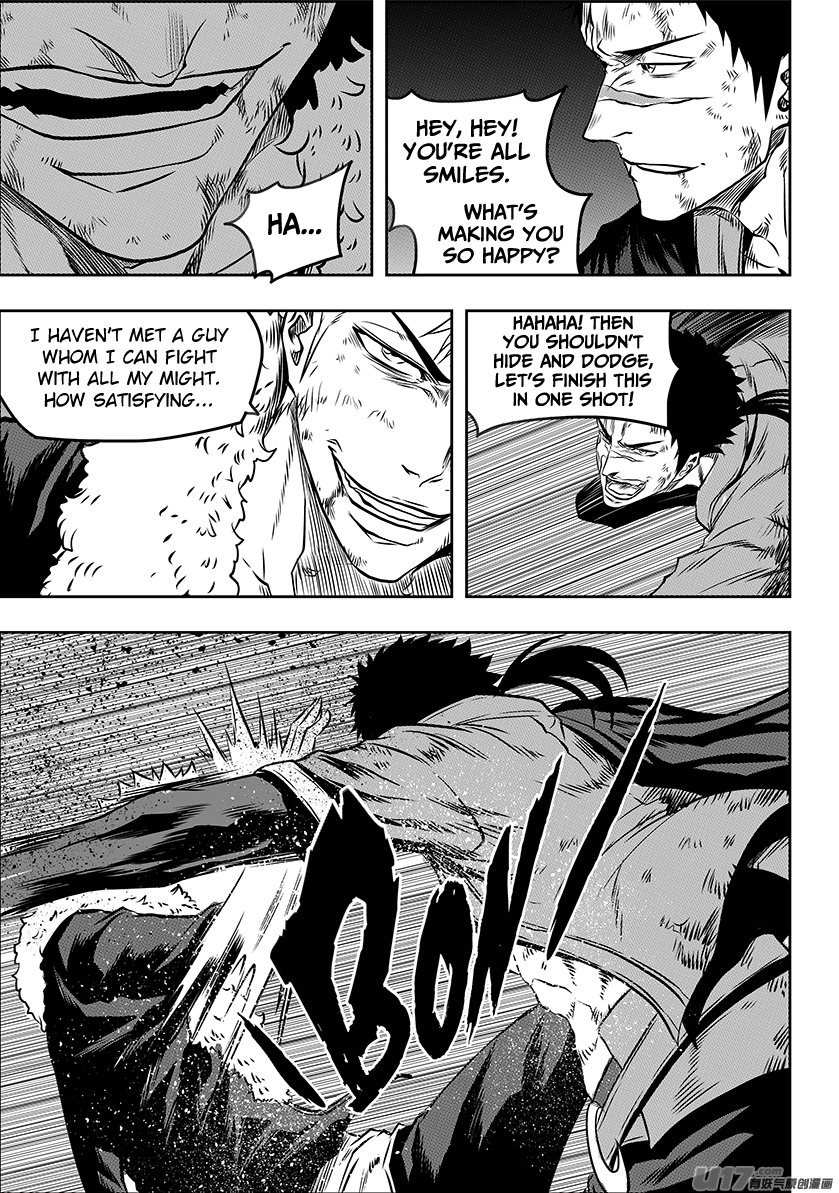 Page 16 of Chapter 189