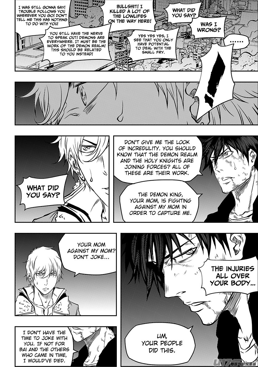 Page 18 of Chapter 189