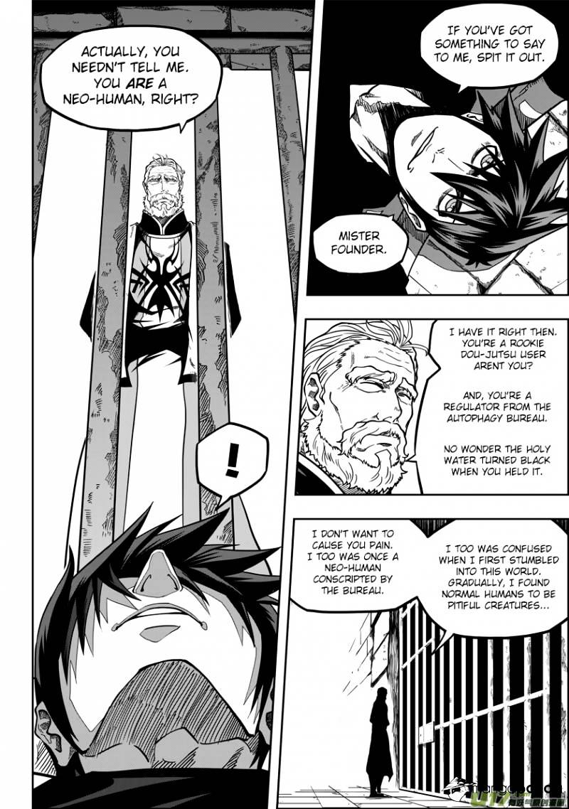 Page 11 of Chapter 19