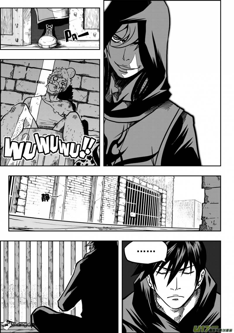 Page 14 of Chapter 19