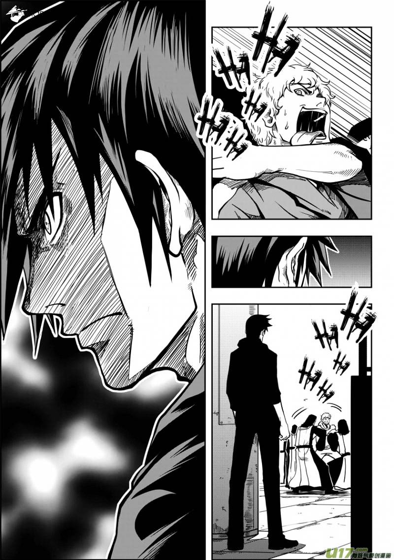 Page 25 of Chapter 19