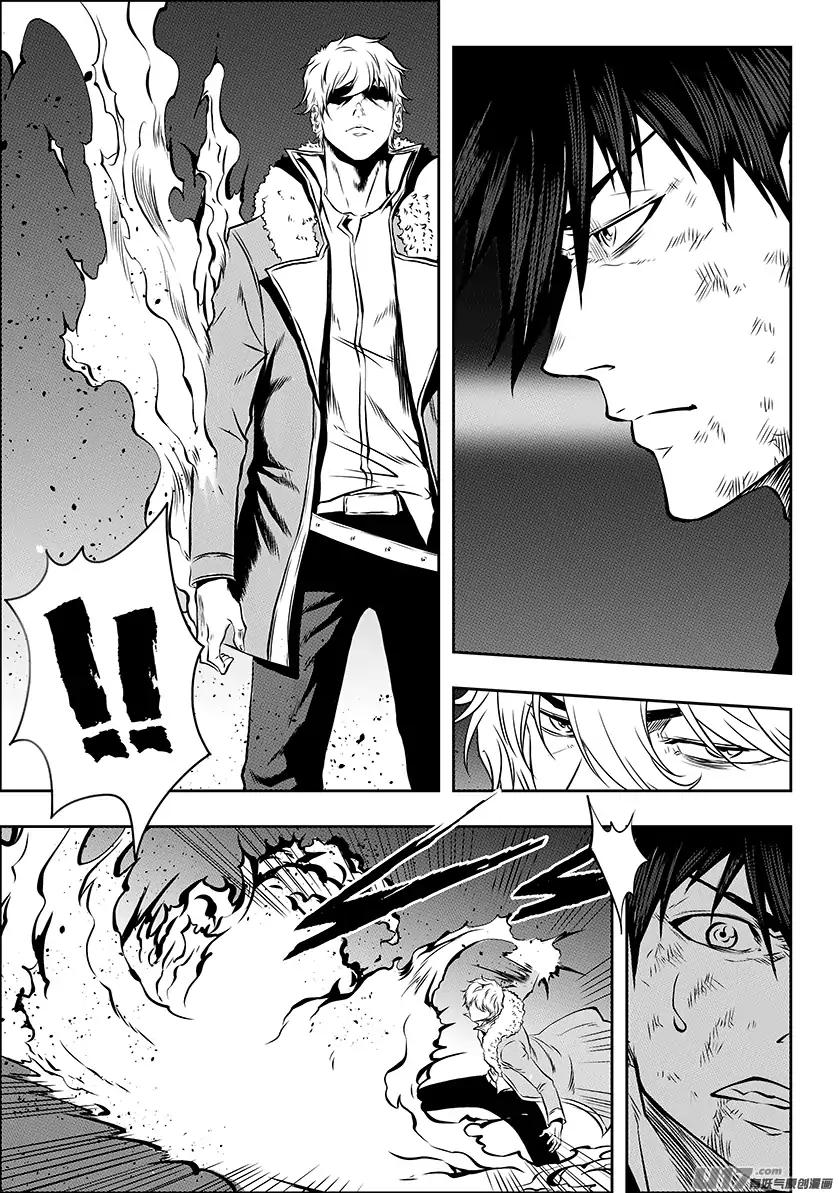 Page 2 of Chapter 190