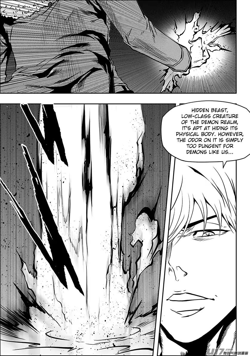 Page 4 of Chapter 190