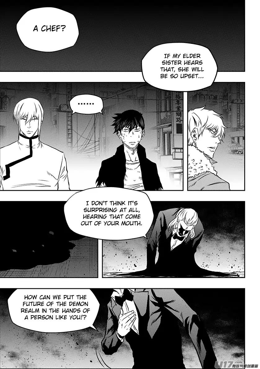 Page 6 of Chapter 190