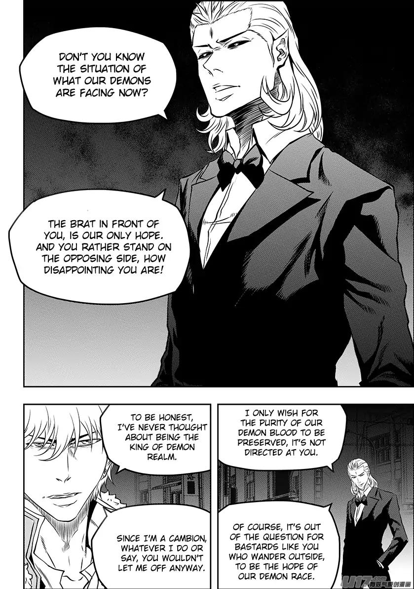 Page 7 of Chapter 190