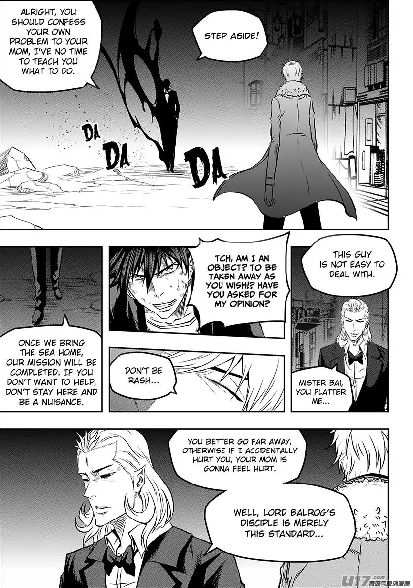 Page 8 of Chapter 190