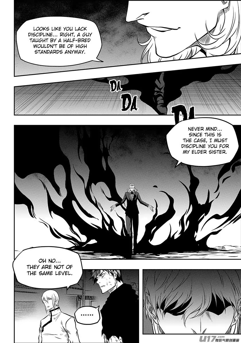 Page 12 of Chapter 190